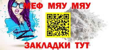 ГАЛЛЮЦИНОГЕННЫЕ ГРИБЫ Бузулук
