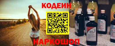 а пвп мука Будённовск