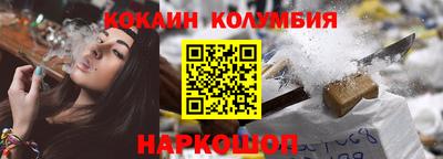 ГАЛЛЮЦИНОГЕННЫЕ ГРИБЫ Бузулук