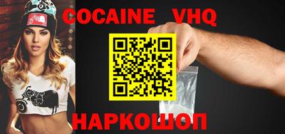 ГАЛЛЮЦИНОГЕННЫЕ ГРИБЫ Бузулук