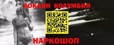 а пвп мука Будённовск