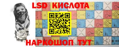 а пвп мука Будённовск