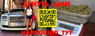 а пвп мука Будённовск
