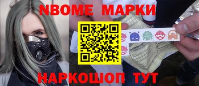 ГАЛЛЮЦИНОГЕННЫЕ ГРИБЫ Бузулук
