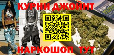 ГАЛЛЮЦИНОГЕННЫЕ ГРИБЫ Бузулук