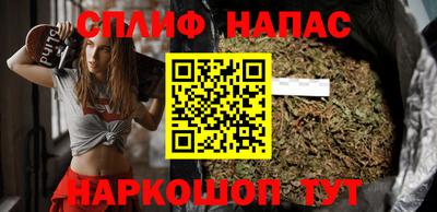 ГАЛЛЮЦИНОГЕННЫЕ ГРИБЫ Бузулук