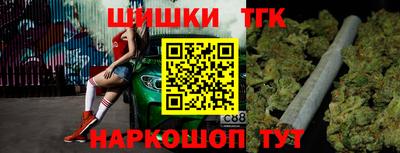 а пвп мука Будённовск