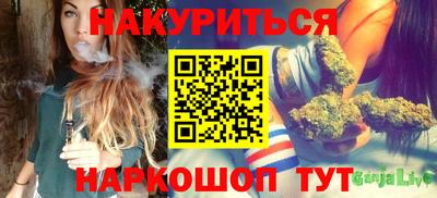 а пвп мука Будённовск