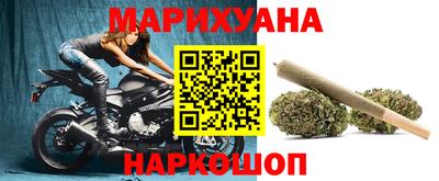 ГАЛЛЮЦИНОГЕННЫЕ ГРИБЫ Бузулук