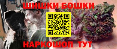 ГАЛЛЮЦИНОГЕННЫЕ ГРИБЫ Бузулук