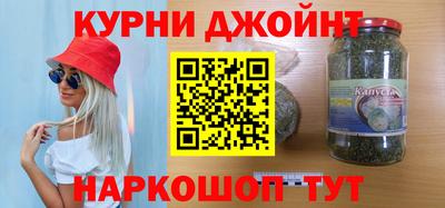 дмт Ирбит