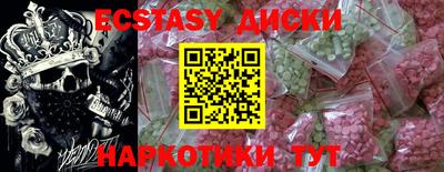а пвп мука Будённовск