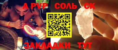 mdma Бугуруслан