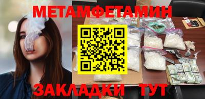 а пвп мука Будённовск