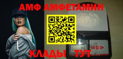 jwh Ипатово
