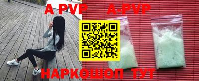 героин Изобильный