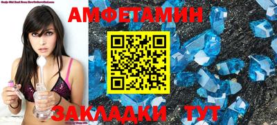 ГАЛЛЮЦИНОГЕННЫЕ ГРИБЫ Бузулук