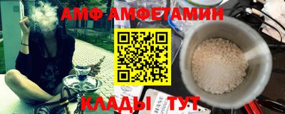 ГАЛЛЮЦИНОГЕННЫЕ ГРИБЫ Бузулук