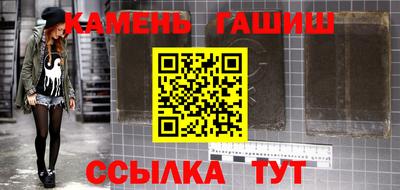 а пвп мука Будённовск