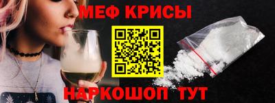 ГАЛЛЮЦИНОГЕННЫЕ ГРИБЫ Бузулук